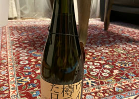 ウイスキー樽で貯蔵した日本酒。 チェックイン 2