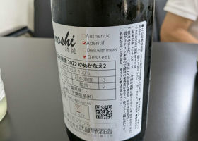 alt 2