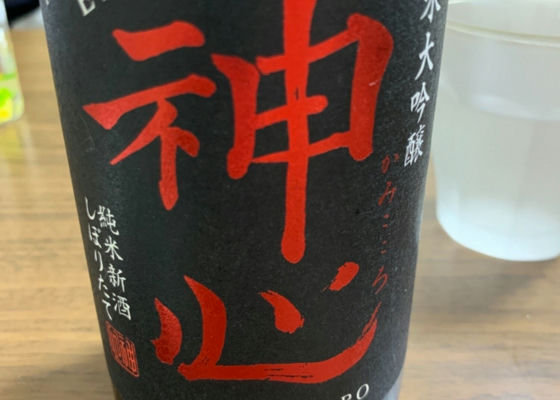 alt 1