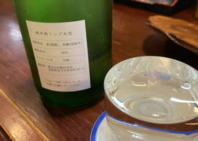 alt 2