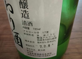 alt 2