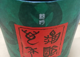 alt 1