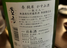 alt 2