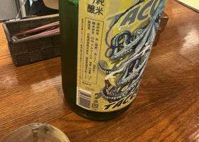 alt 2