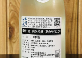 alt 2