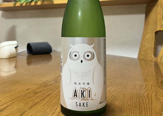 alt 1