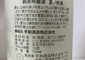 alt 2