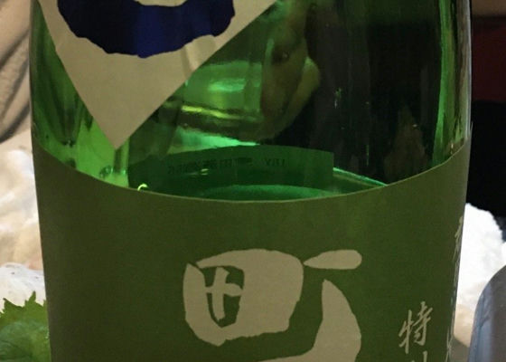 alt 1
