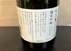 alt 2