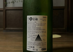 alt 2