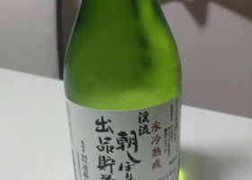 alt 2