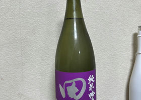 田酒 チェックイン 1