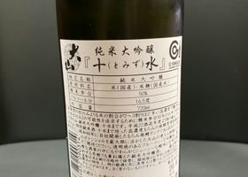 alt 1