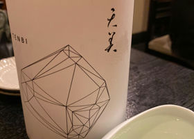 alt 1