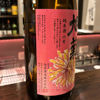 Asahikiku 3