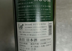 alt 2