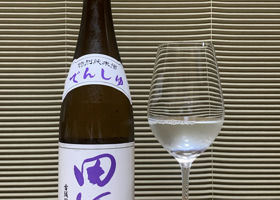 alt 4