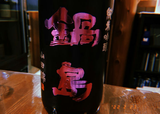 alt 1