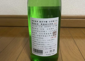 alt 2