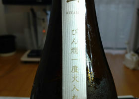 alt 2