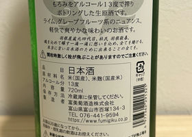 alt 2