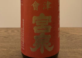 alt 1