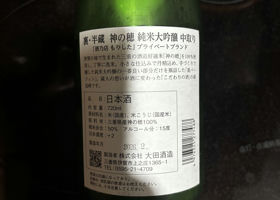 alt 2