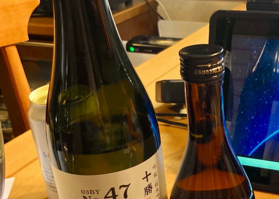 alt 1