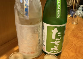 alt 1