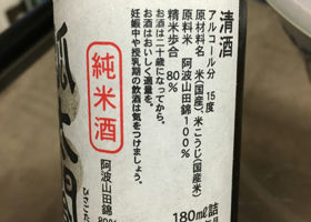 alt 3