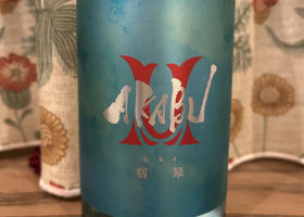 alt 1