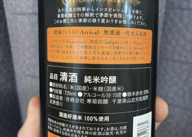 alt 3