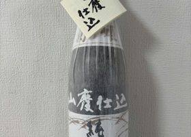 alt 3