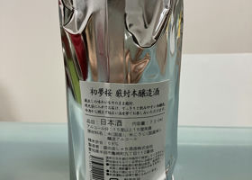 alt 2