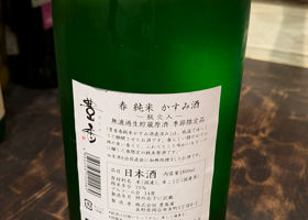 alt 2