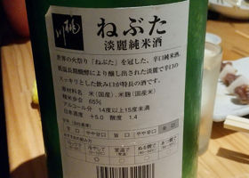 alt 2