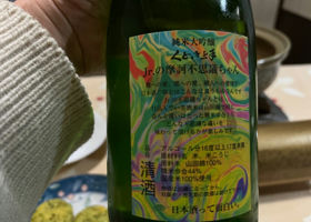 alt 2
