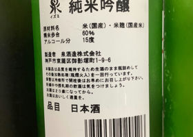 alt 2