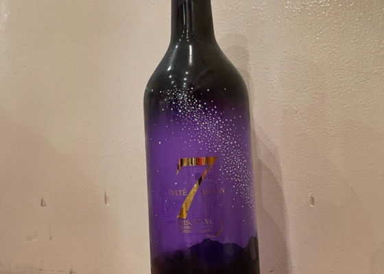 alt 1