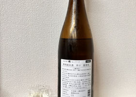 alt 3