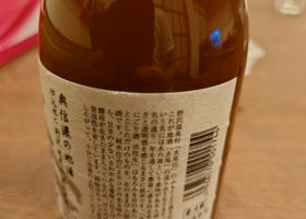 alt 2