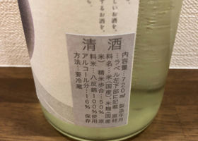 alt 2