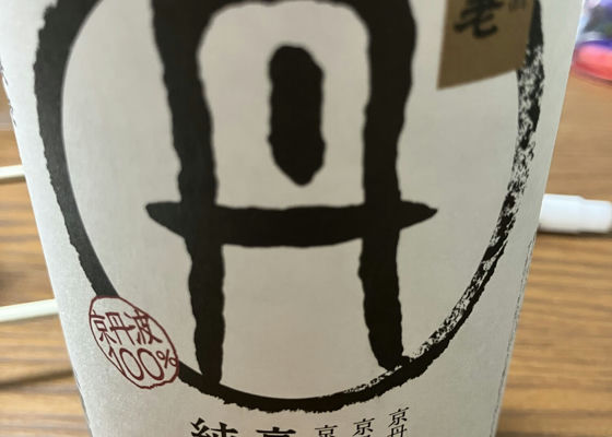 alt 1