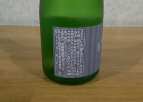 alt 2
