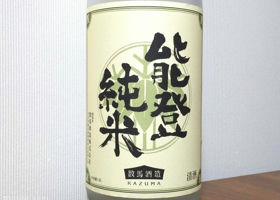 alt 1