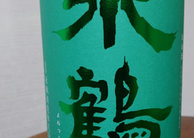 alt 1
