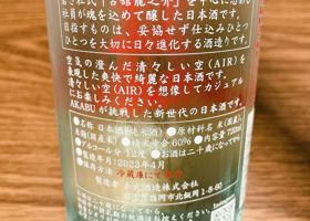 alt 2