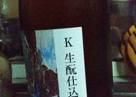 alt 3