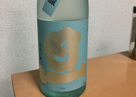 alt 1