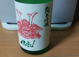 alt 2